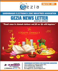 gezia1